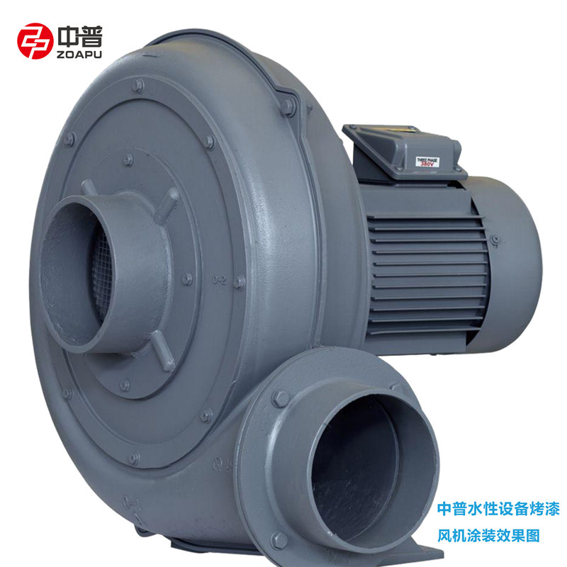 环保进程中的中普水性漆 环保进程中的中普水性漆